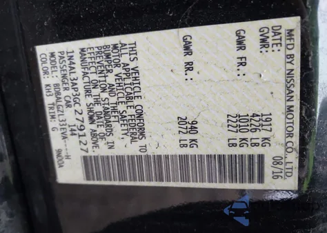 2016 Nissan Altima 2.5 S из США, поврежденный, VIN 1N4AL3AP3GC279127